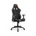 Кресло игровое Cougar Armor Elite Black