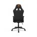 Кресло игровое Cougar Armor Elite Black