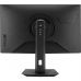 Монитор ASUS XG27WCMS