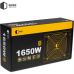 Блок питания Qube 1650W (QBF-HP1-1650GD-14C)
