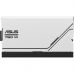 Блок питания ASUS 750W Prime AP-750G (90YE00U1-B0NA00)