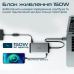 Концентратор Promate USB Hub 13 ports versahub-mst.grey (versahub-mst.grey)