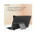 Чехол для планшета AirOn Premium Lenovo Tab Plus 2024 11.5 + Film Black (4822356758485)