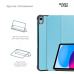 Чехол для планшета Armorstandart Smart Case iPad 11 2025 (A16) / 10.9 2024 / 2022 Sky Blue (ARM83978)