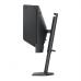 Монитор BenQ Zowie XL2586X Plus