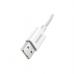 Дата кабель USB 2.0 AM to USB-C 2.0m Superior Fast Charging 60W white Baseus (CAYS001002)