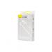 Дата кабель USB 2.0 AM to USB-C 2.0m Superior Fast Charging 60W white Baseus (CAYS001002)