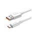 Дата кабель USB 2.0 AM to USB-C 2.0m Superior Fast Charging 100W moon white Baseus (P10320102214-03)