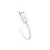 Дата кабель USB 2.0 AM to USB-C 2.0m Superior Fast Charging 100W moon white Baseus (P10320102214-03)