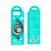 Дата кабель USB 2.0 AM to Lightning 1.2m 2.4A nylon aluminum U110 black HOCO (6931474770561)