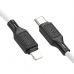 Дата кабель USB-C to Lightning 1.0m Cool silicone PD 20W X90 white HOCO (6931474788399)
