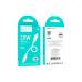 Дата кабель USB-C to Lightning 0.25m Hyper PD X96 white HOCO (6942007609371)