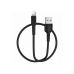 Дата кабель USB 2.0 AM to Lightning 1.0m 2A PVC BX16 black BOROFONE (6957531099512)