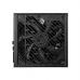 Блок питания MSI 1250W (MPG A1250GS PCIE5)