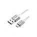 Дата кабель USB 2.0 AM to Micro 5P 1.5m 2A US290 white UGREEN (60152)