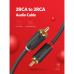Кабель мультимедийный 2xRCA M to 2xRCA M 1.0m AV104 black Ugreen (30747)