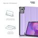 Чехол для планшета Armorstandart Smart Case Lenovo Idea Tab Lavender (ARM88130)