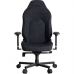 Кресло игровое Hator Arc 3 S Velour Black (HTC3440S)