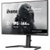 Монитор iiyama GB2741HSU-B1