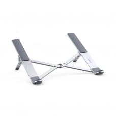 Підставка до ноутбука Ugreen LP451 Foldable Holder for Laptop Silver (40289)