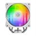 Кулер для процессора ID-Cooling FROZN A410 SE ARGB WHITE