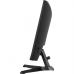 Монитор iiyama G2471HS-B1