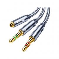 Кабель мультимедійний 3.5mm F to 2x3.5mm M 0.25m black Essager (EYPS35-TLB0G)