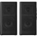 Акустическая система Defender Aurora S30 30Вт USB Black (65431)