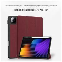 Чехол для планшета BeCover Flexible TPU Mate Xiaomi Pad 8 / 8 Pro 11.2