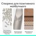 Презентер Logitech Spotlight 2 Light Lilac (910-007673)