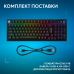 Клавиатура Logitech G316 X TKL USB UA Black (920-014205)