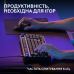 Клавиатура Logitech G316 X TKL USB UA Black (920-014205)