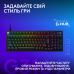 Клавиатура Logitech G316 X TKL USB UA Black (920-014205)
