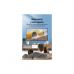 Кабель мультимедийный Optical Toslink 3.0m 5.1ch gray Vention (BAVHI)