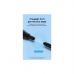 Кабель мультимедийный Optical Toslink 3.0m 5.1ch gray Vention (BAVHI)