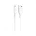 Дата кабель USB 2.0 AM to Lightning 1.0m 2A X25 white HOCO (6957531080114)