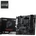 Материнская плата MSI PRO B550M-P