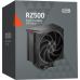 Кулер для процессора PcCooler RZ500 BK