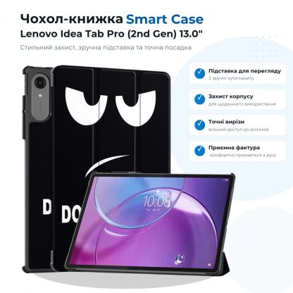 Чохол до планшета BeCover Smart Case Lenovo Idea Tab Pro (2nd Gen) TB390FU 13.0