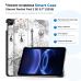 Чохол до планшета BeCover Smart Case Xiaomi Redmi Pad 2 SE 9.7