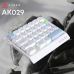 Клавіатура Ajazz AK029 Ice Island Magnetic Switch USB UA White/Blue (AK029-I-WB)
