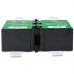 Батарея к ИБП APC Replacement Battery Cartridge #125 (RBC123)