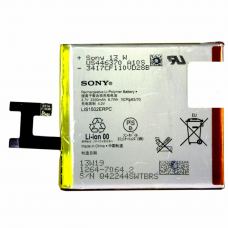 Аккумуляторная батарея для телефона PowerPlant Sony Xperia M2 (LIS1502ERPC) (DV00DV6228)