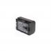 Акумулятор до фото/відео Extradigital JVC BN-VG107 (chip) (BDJ1308)