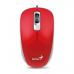 Мышка Genius DX-110 USB Red (31010116104)