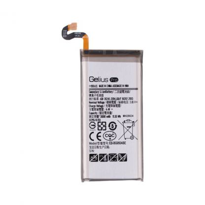 Аккумуляторная батарея для телефона Gelius Pro Samsung G950 (S8) (EB-BG950ABE) (2600mAh) (75028)