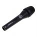 Микрофон AKG P5 S Black (3100H00120)