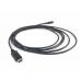 Дата кабель USB Type-C to Lightning 2.0m PowerPlant (CA910489)