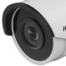 Камера відеоспостереження Hikvision DS-2CD2063G0-I (2.8)