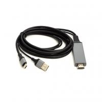 Кабель мультимедійний HDMI (M) to USB (AM) / Type-C (M) 1.0m PowerPlant (CA912025)